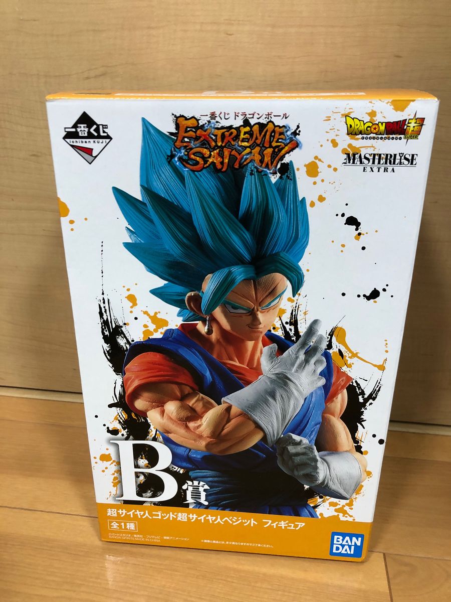 美品 一番くじ ドラゴンボール EXTREME SAIYAN B賞 超サイヤ人