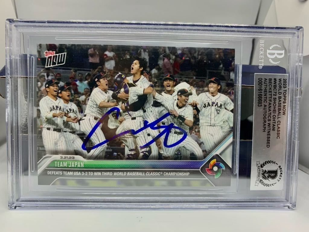 素晴らしい価格 BGS Now Topps WBC 大谷翔平 直筆サインカード