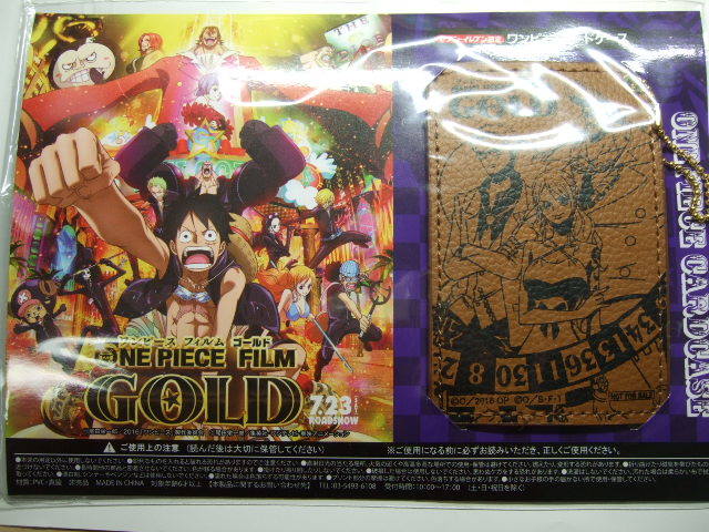 Paypayフリマ ワンピース セブンイレブン 限定 Film Gold カードケース ナミ ゾロ フランキー Paypayフリマ ワンピース セブンイレブン 限定 Film Gold カードケース ナミ ゾロ フランキー