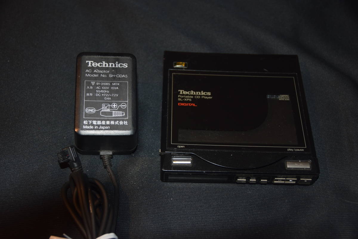 Technics/ Technics portable CD player SL-XP5 / original AC Technics/ Technics portable CD player SL-XP5 / original AC