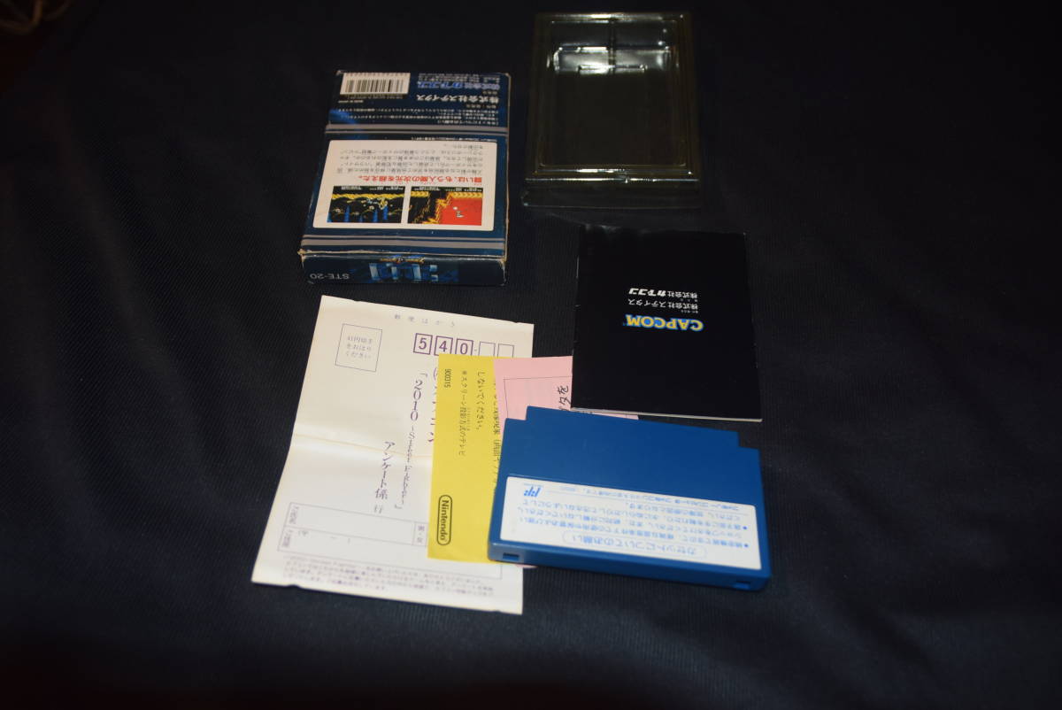 5610円 ファミコンソフト 2010 ストリートファイター (はがき 5610円 ファミコンソフト 2010 ストリートファイター (はがき