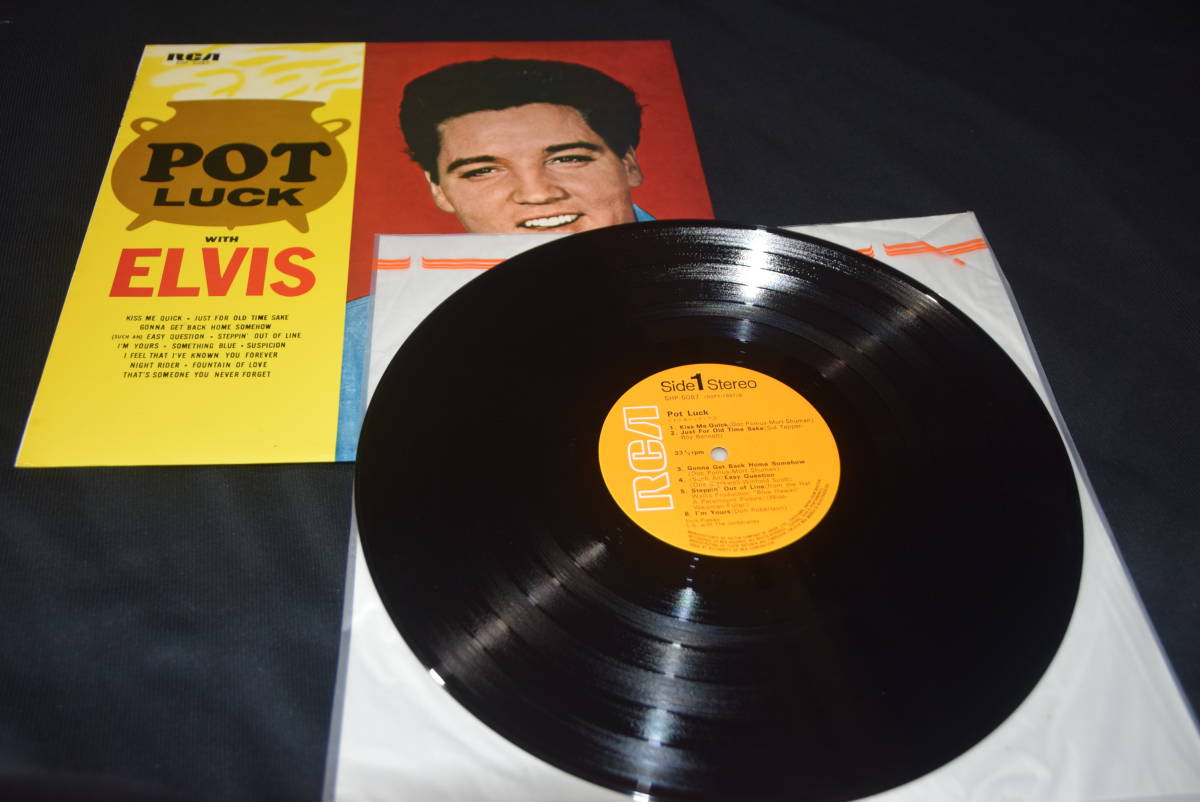 （ペラジャケ）/ エルヴィス・プレスリー -　 わが友エルヴィス　　Elvis Presley Pot Luck (1969, Vinyl)　　 SHP-5087_画像3