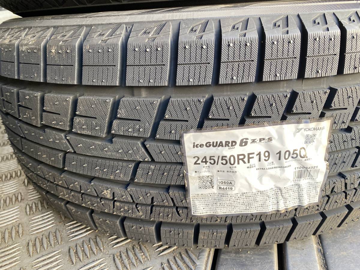 新品 ヨコハマアイスガード iG60 Z.P.S レクサス LS500 LS500h 245/50R19 ランフラット スタッドレス 4本セット BMW X3 X4 189641_画像5