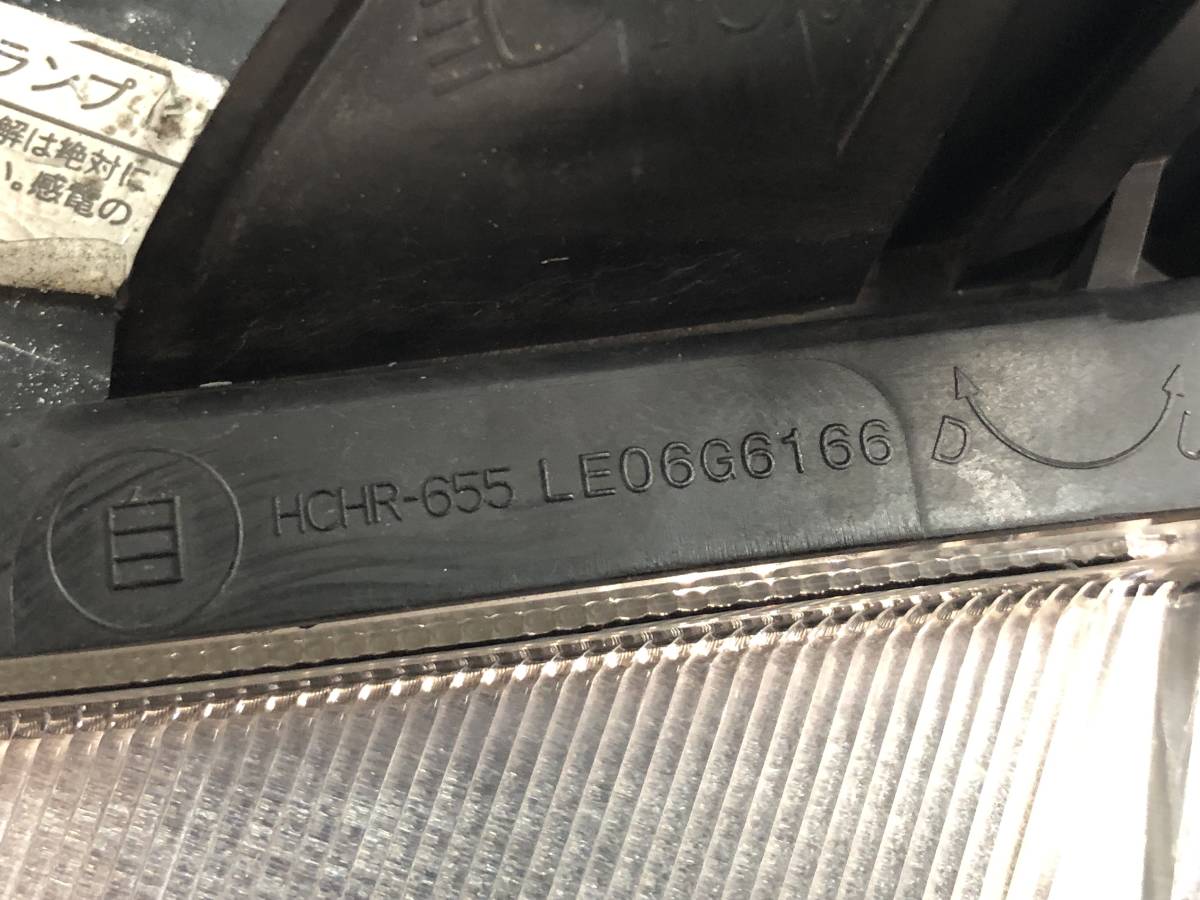 エブリィワゴン DA64W 左右ライト HID 35320-68HA1 35120-68HA1 (右)LE06H6166 (左)LE06G6166 2011年 573870_画像9
