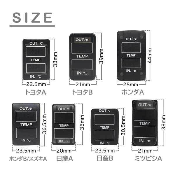 ю 車内の温度管理に！ レクサス IS350 GSE31 H25/5- LED ダブルサーモメーター スイッチホール パネル トヨタAタイプ 車内 マイナス表示_画像4