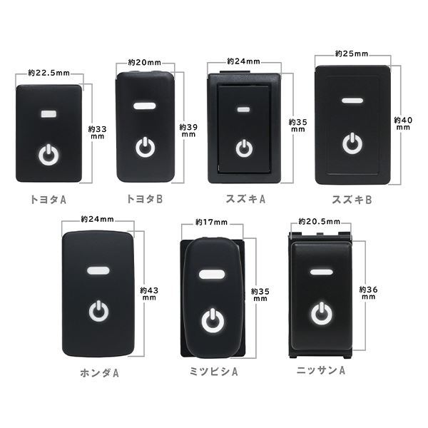 ю 【メール便送料無料】 レクサス UX250h MZAH10 H30/11- ポジションランプ スイッチ 後付け ラッチング形式 LED 白発光 トヨタAタイプ_画像3