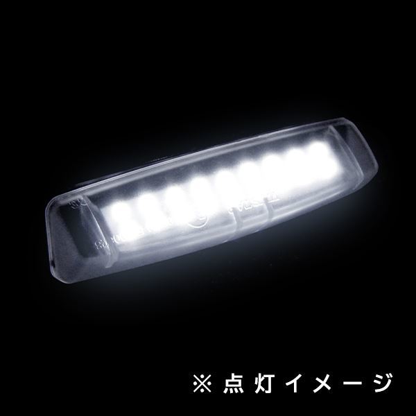 ю 【定形外】 トヨタ ラクティス 10系 高輝度 LED ライセンスランプ 2個セット キャンセラー内蔵 計36SMD 白 ホワイト ナンバー灯_画像3