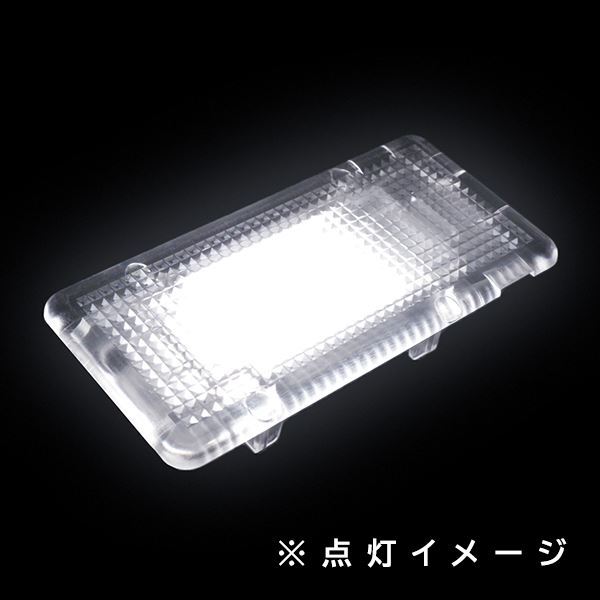 ю 【定形外】 BMW 7シリーズ E38 高輝度 LED ラゲッジ ランプ 1個 キャンセラー内蔵 18SMD 白 ホワイト トランク リア 車種専用_画像3