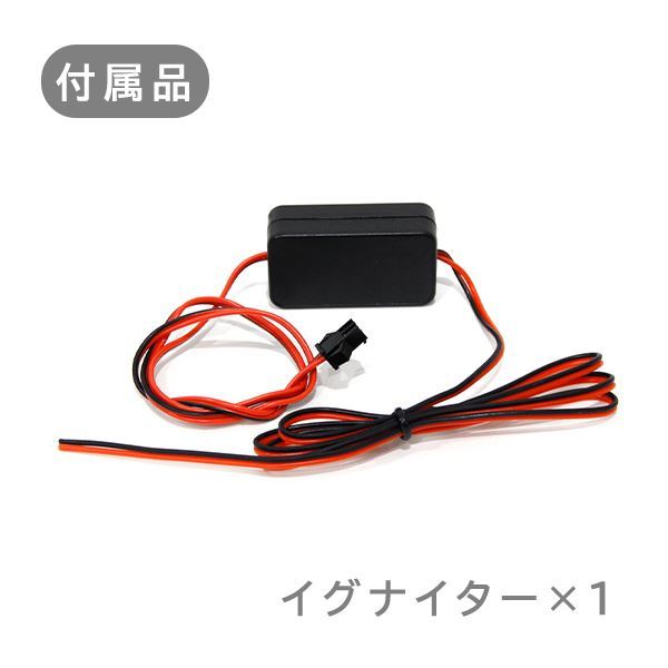 ю 極薄型 高輝度 字光式 LED ナンバー プレート ライト 全面発光 普通/軽自動車 12V 306mm×153mm 1枚 ホワイト イグナイター付き_画像3