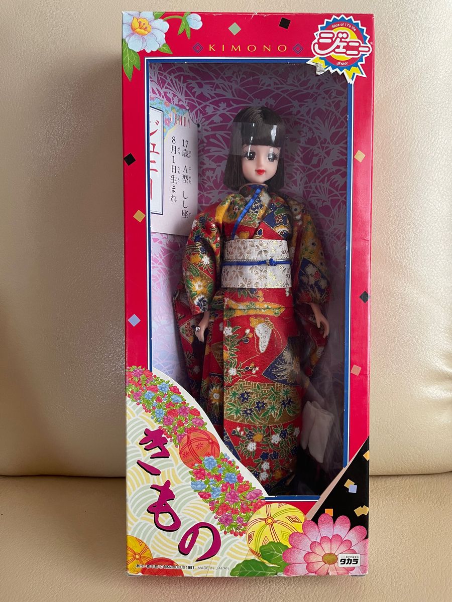 タカラ》きものジェニー 着物 人形 TAKARA ジェニー レトロ タカラ》きものジェニー 着物 人形 TAKARA ジェニー レトロ