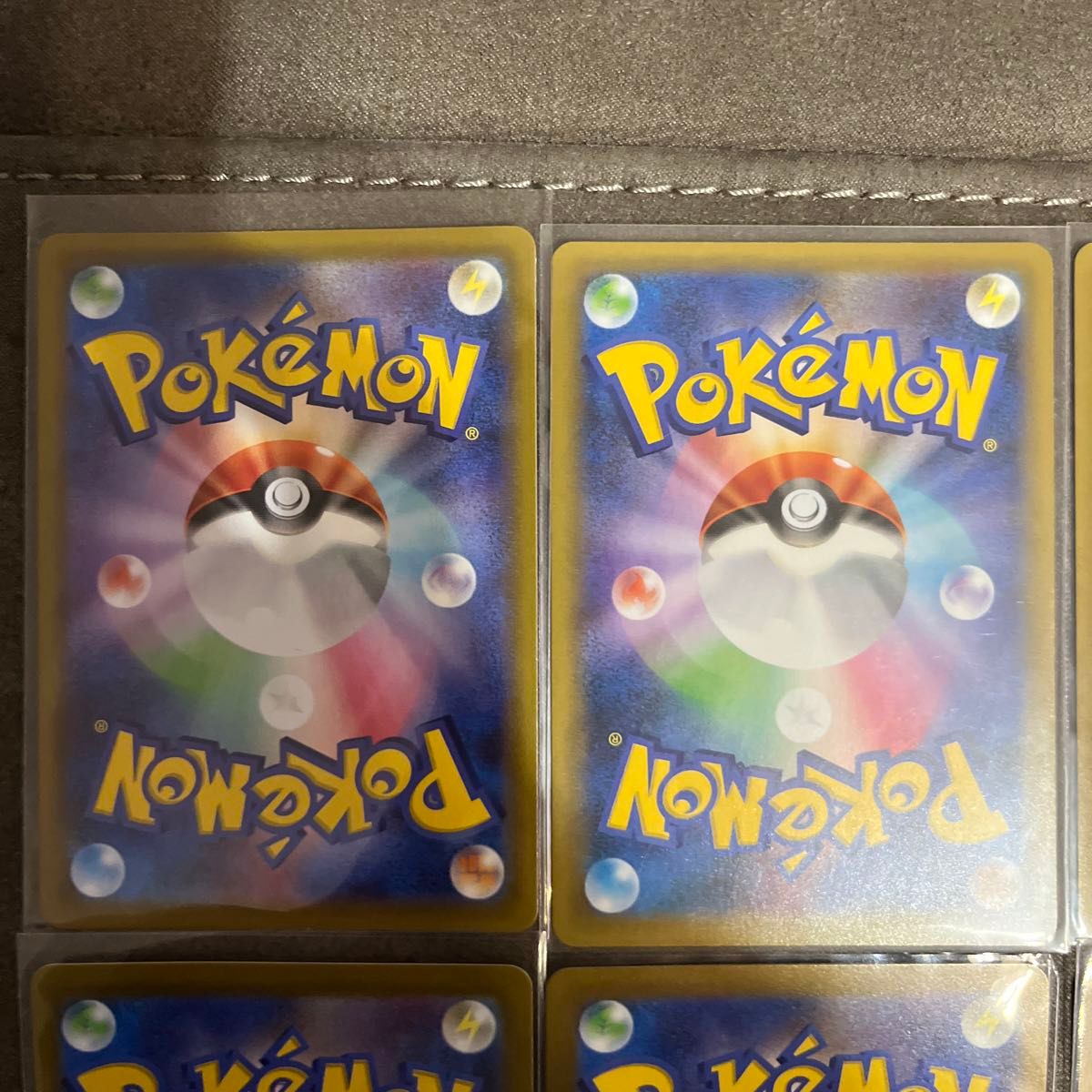 ポケモンカード リザードン まとめ売り 6枚セット|Yahoo!フリマ ポケモンカード リザードン まとめ売り 6枚セット|Yahoo!フリマ