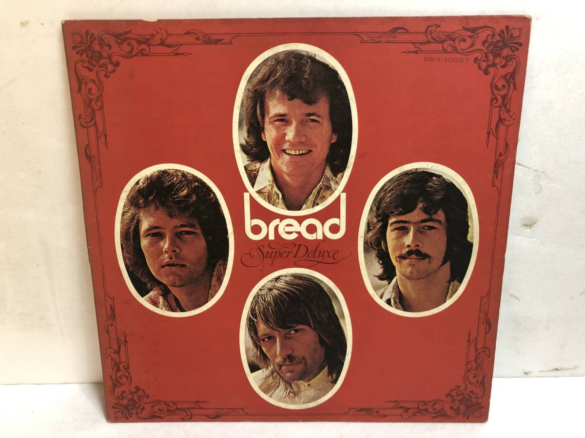 31202S 12inch LP★ブレッド 2点セット★GUITAR MAN/BREAD SUPER DELUXE★SWG-7593/SWX-10027_BREAD SUPER DELUXE（歌詞カード無し）