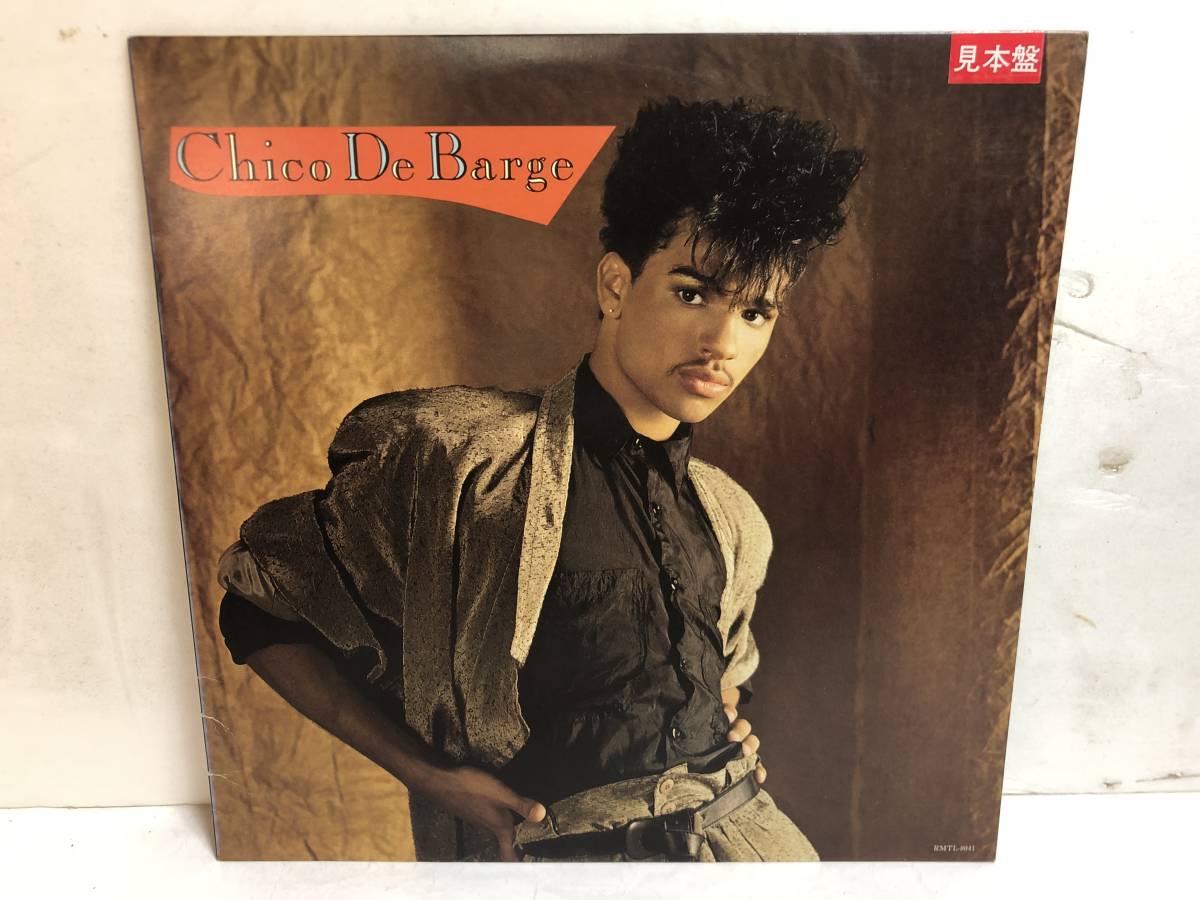 31216S 見本盤 12inch LP★チコ・デバージ/CHICO DeBARGE★RMTL-8041_画像1