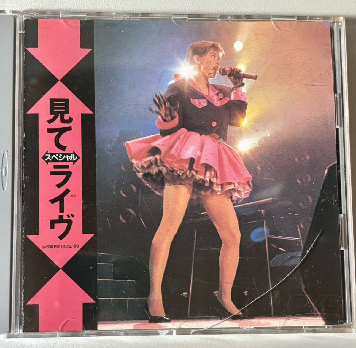 森高千里 見て スペシャルライブ DVD item details 森高千里 見て スペシャルライブ DVD item details