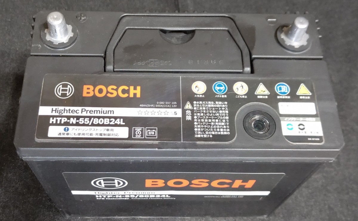 【特価】BOSCH★中古バッテリー★N-55/80B24L★アイドリングストップ、充電制御車用_画像4