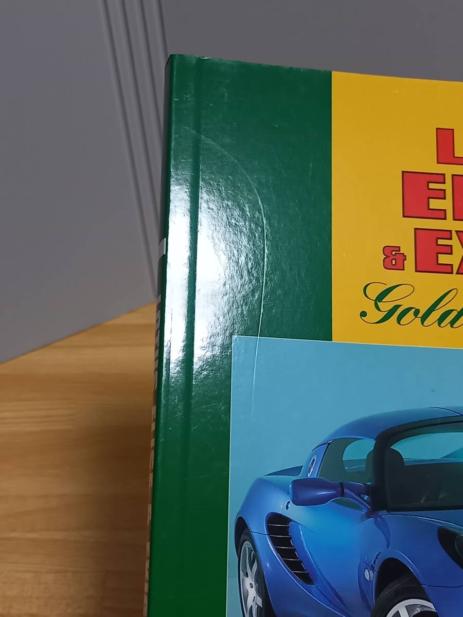 英語洋書　ロータス エリーゼ＆エキシージ 1996-2005 ポートフォリオ　Lotus Elise & Exige Gold Portfolio 1996-2005　HM23_画像4