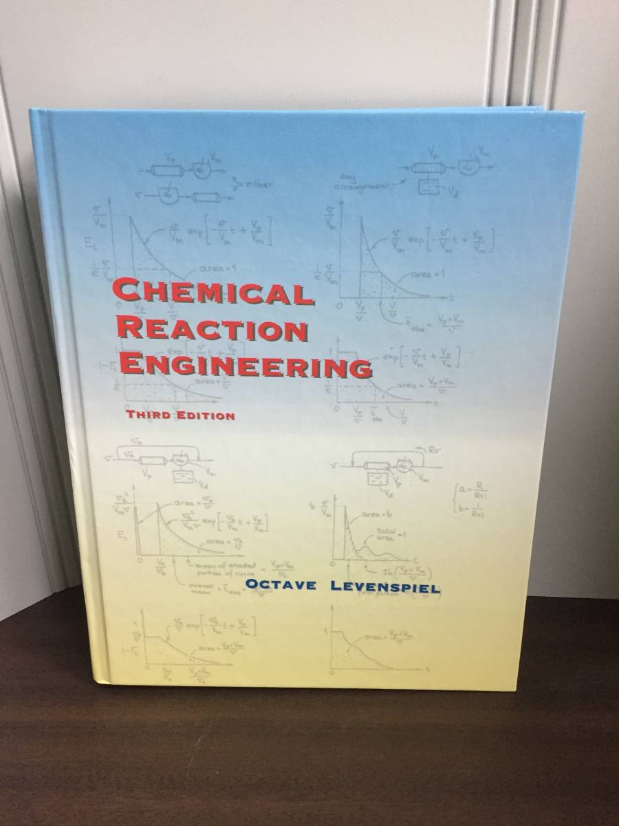 英語洋書　化学反応工学　Chemical Reaction Engineering　A523_画像1
