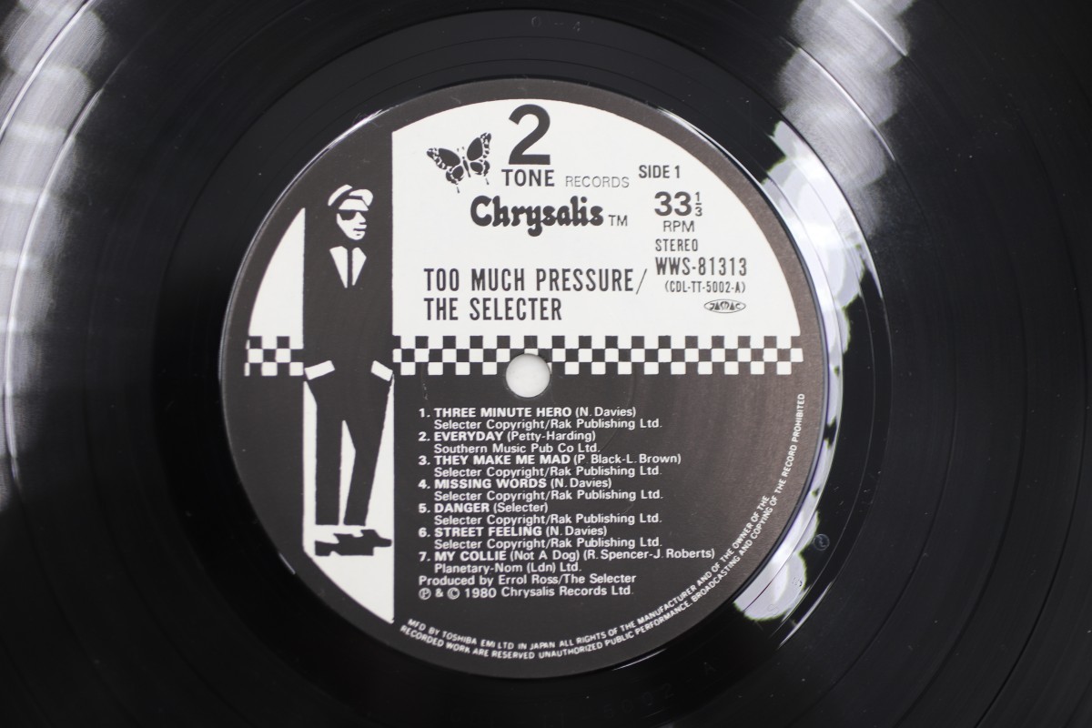 The Selecter ザ・セレクター/Too Much Pressure トゥ・マッチ・プレッシャー 帯付き LPレコード（A1608）_画像2
