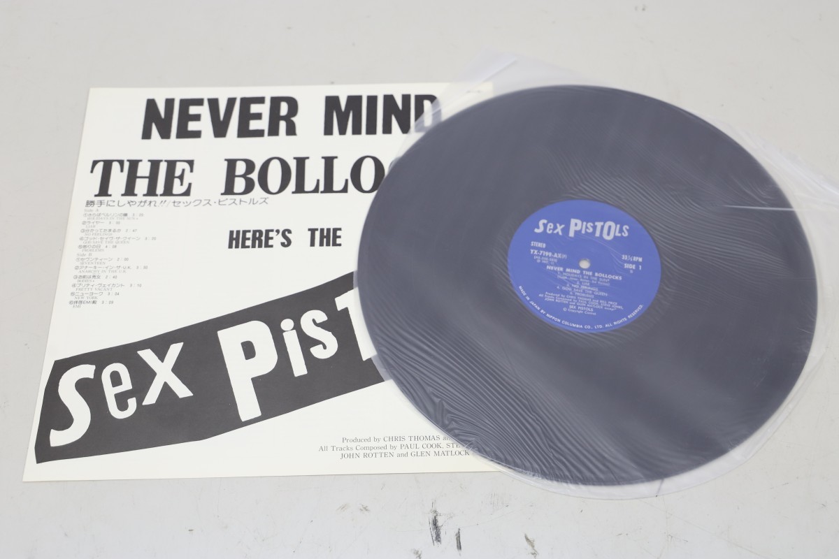 SEX PISTOLS セックス・ピストルズ NEVER MIND THE BOLLOCKS 勝手にしやがれ 帯付き LP レコード YX-7199-AX(B1614)_画像3