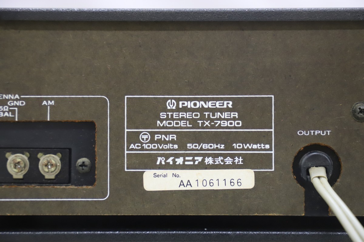 PIONEER SA-7900/TX-7900/CT-415 パイオニア システムコンポ