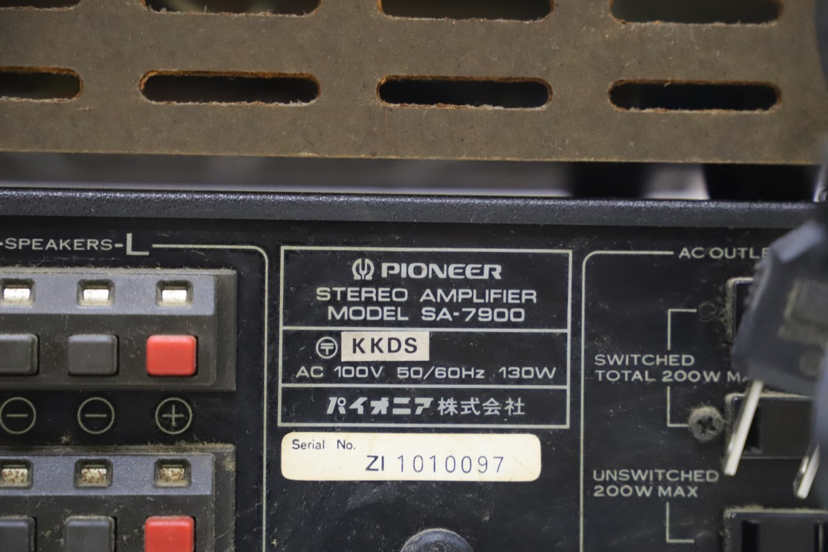 PIONEER SA-7900/TX-7900/CT-415 パイオニア システムコンポ