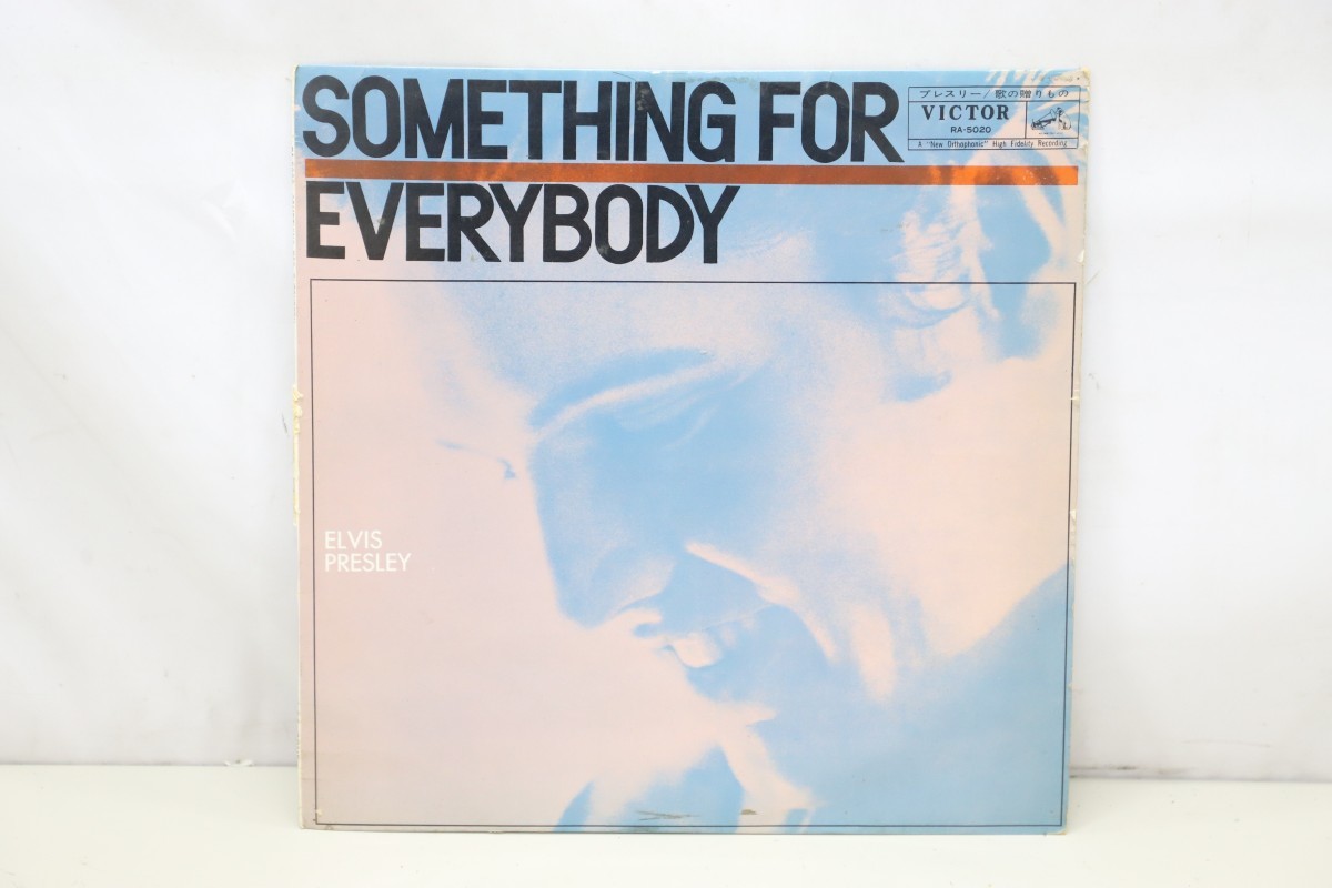 エルヴィス・プレスリー/Elvis Presley SOMETHING FOR EVERYBODY RA-5020 (D1661)_画像1