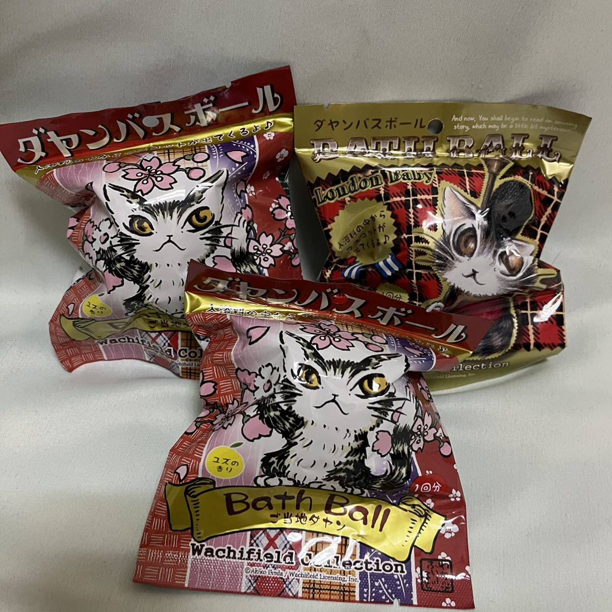 わちふぃーるど ダヤン バスボール 2種類 3個セット Wachifield DAYAN 猫 お風呂占い 入浴剤 マスコット入り_画像1