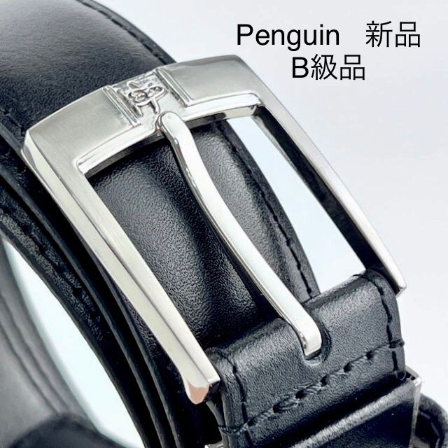 新品　Penguin ベルト レザー ブラック B級