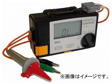 マルチ 太陽電池パネル対応絶縁抵抗計 MIS-PVS(7587546)