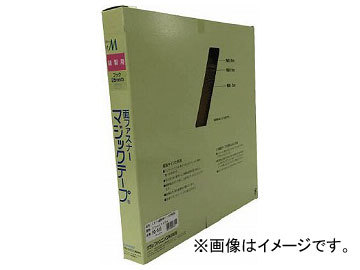 ユタカ 縫製用面ファスナー切売り箱 A 25mm×25m ベージュ PG-515(7947062)