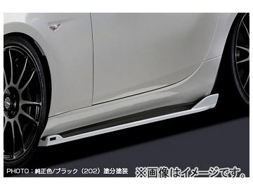 シルクブレイズ サイドステップ マツダ ロードスター ND5RC 2015年05月～ WETカーボン/クリア塗装 TSR-RS-SS-C_画像1