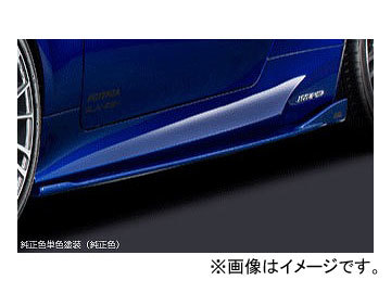 シルクブレイズ グレンツェン サイドステップ レクサス RC F SPORT AVC10/GSC10 2014年10月～ 未塗装 GL-RCF-SS_画像1