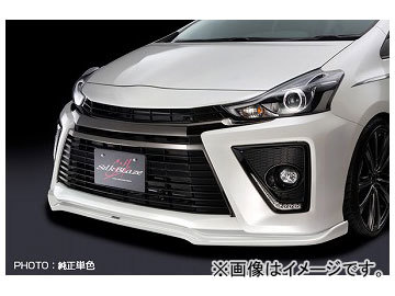 シルクブレイズ フロントリップスポイラーType-S トヨタ プリウスα G's ZVW40/41W 2015年01月～ 未塗装 TSR40PG-FS_画像1