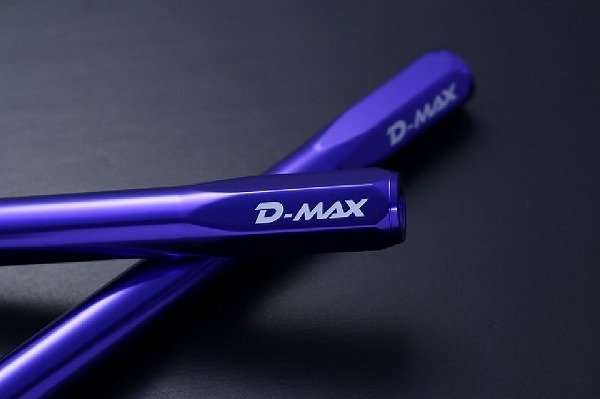 D-MAX 調整式スタビライザーリンク フロント スズキ スペーシアカスタム MK53S 2WD/4WD DMSLL230M10SET_画像3