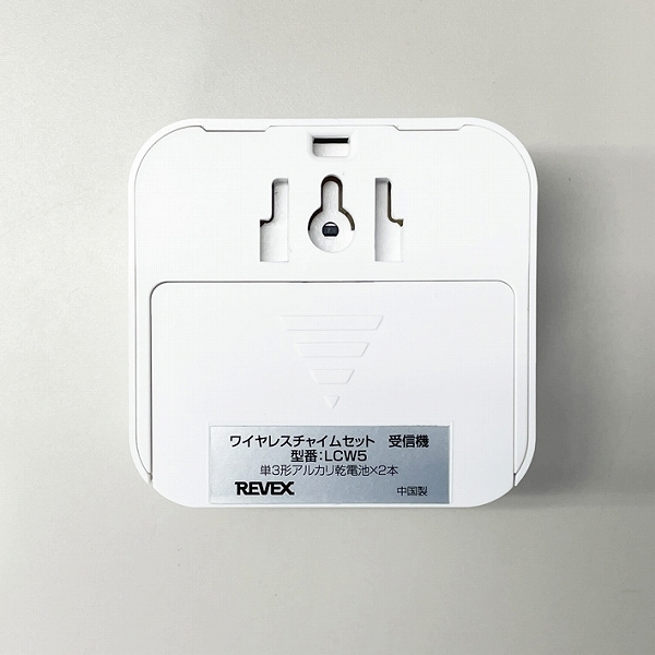 item_image_10