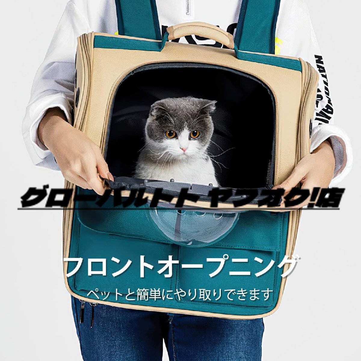  is good quality * cat carrier rucksack cat. rucksack ventilation comfortable folding type pet carry bag pet mat attaching blue 