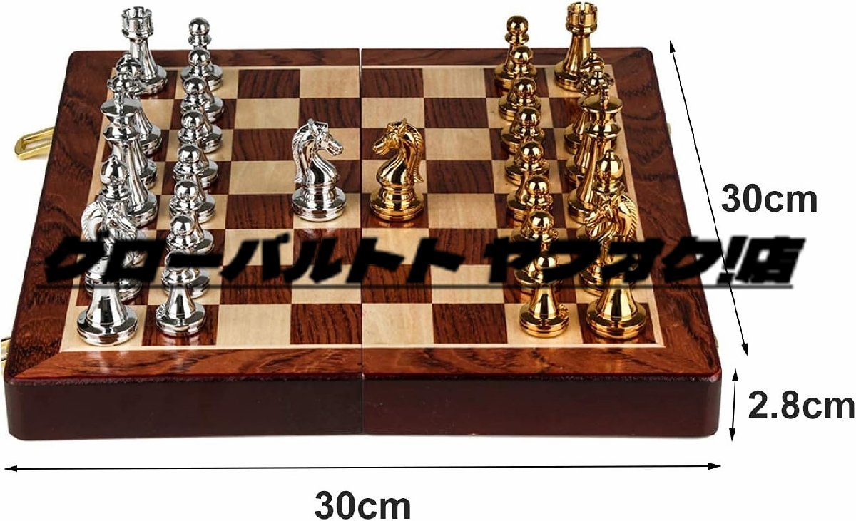超人気☆西洋棋 チェス盤　ぎょく　金属　　アンティーク 新品 30*30*3cm チェスボード