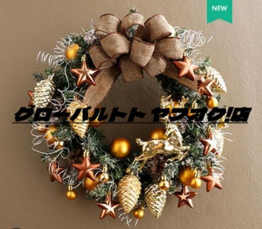 新品入荷 ハンドメイド★クリスマスリース35cm★ゴージャス★リース★壁飾り★玄関リース★パーティー用