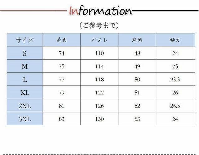 夏 涼しい 通気 速乾 大きいサイズ 春コーデ 上下セット 無地 薄手 カジュアル 半袖 リネン A04 L_画像4