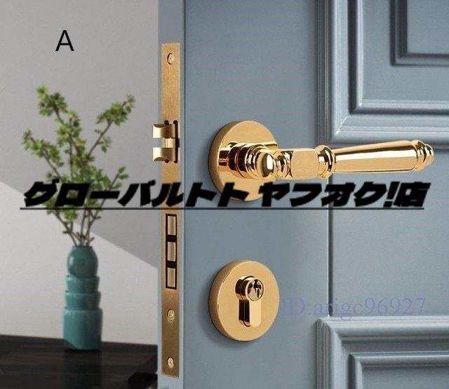品質保証 ミュートドアロック 内部ドアロック 盗難防止 ゲートロック 家具 ハードウェア オシャレ アンティーク調_画像3