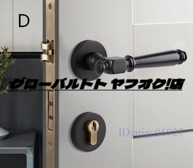 品質保証 ミュートドアロック 内部ドアロック 盗難防止 ゲートロック 家具 ハードウェア オシャレ アンティーク調_画像1