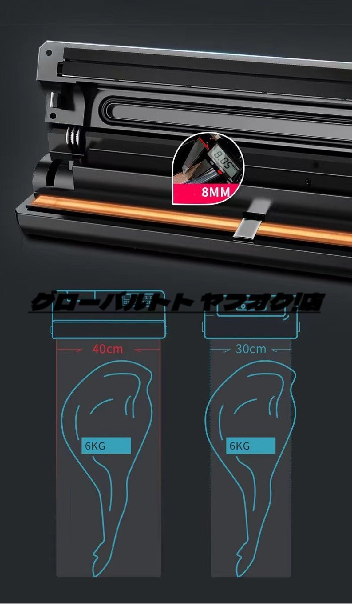 人気商品 真空パック器 業務用 家庭用 真空シーラー 脱気 人気商品 真空パック器 業務用 家庭用 真空シーラー 脱気