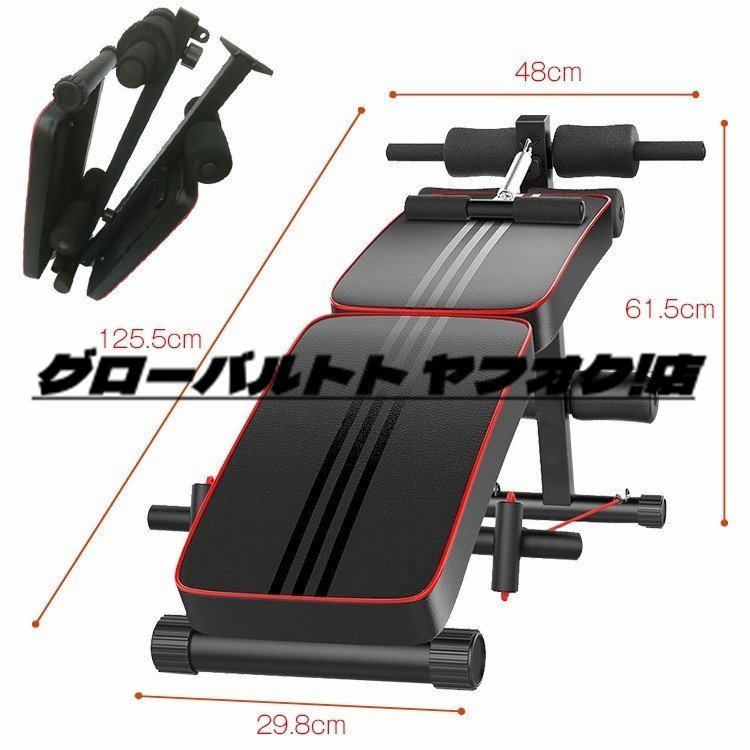 item_image_9