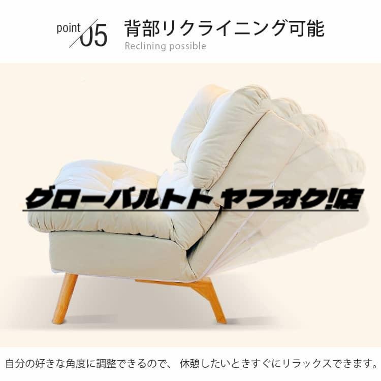 新品入荷 ソファ 一人掛け 人間工学 エアレザー リビングソファ 新品入荷 ソファ 一人掛け 人間工学 エアレザー リビングソファ
