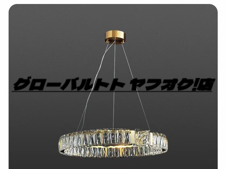 高級感満載 水晶吊り下げ照明 シンプル 個性的 居間 リビング 寝室 直結タイプ 天井照明