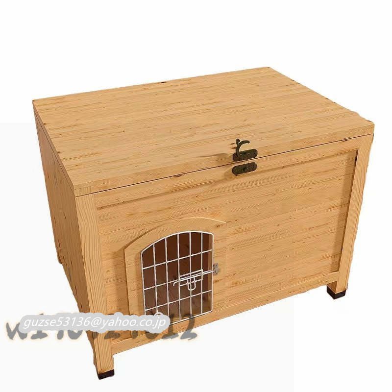新品推薦☆犬舎 犬小屋 猫ハウス ペットハウス 木製 小型犬 犬用 新品推薦☆犬舎 犬小屋 猫ハウス ペットハウス 木製 小型犬 犬用