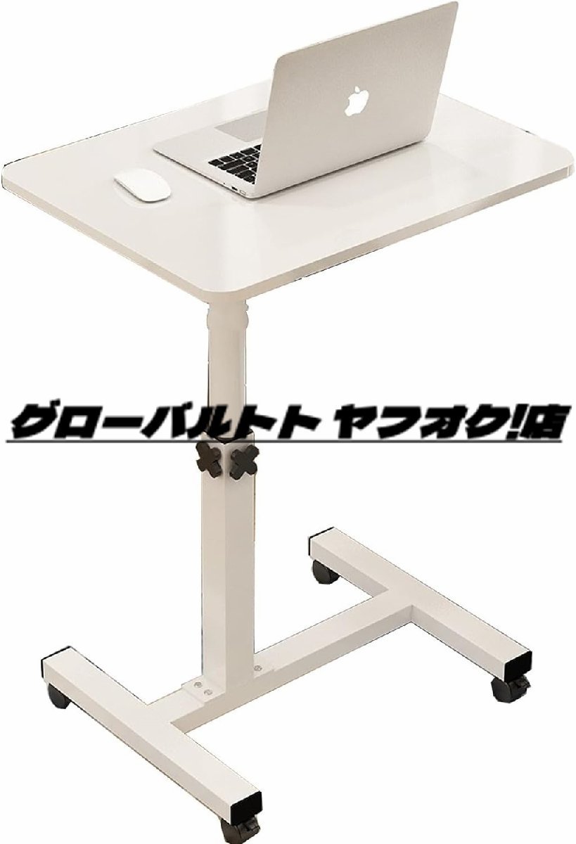 品質保証 サイドテーブル ソファナイトテーブル コ字型 ミニテーブル キャスター付き レバー昇降式 組み立て簡単 木目調_画像1