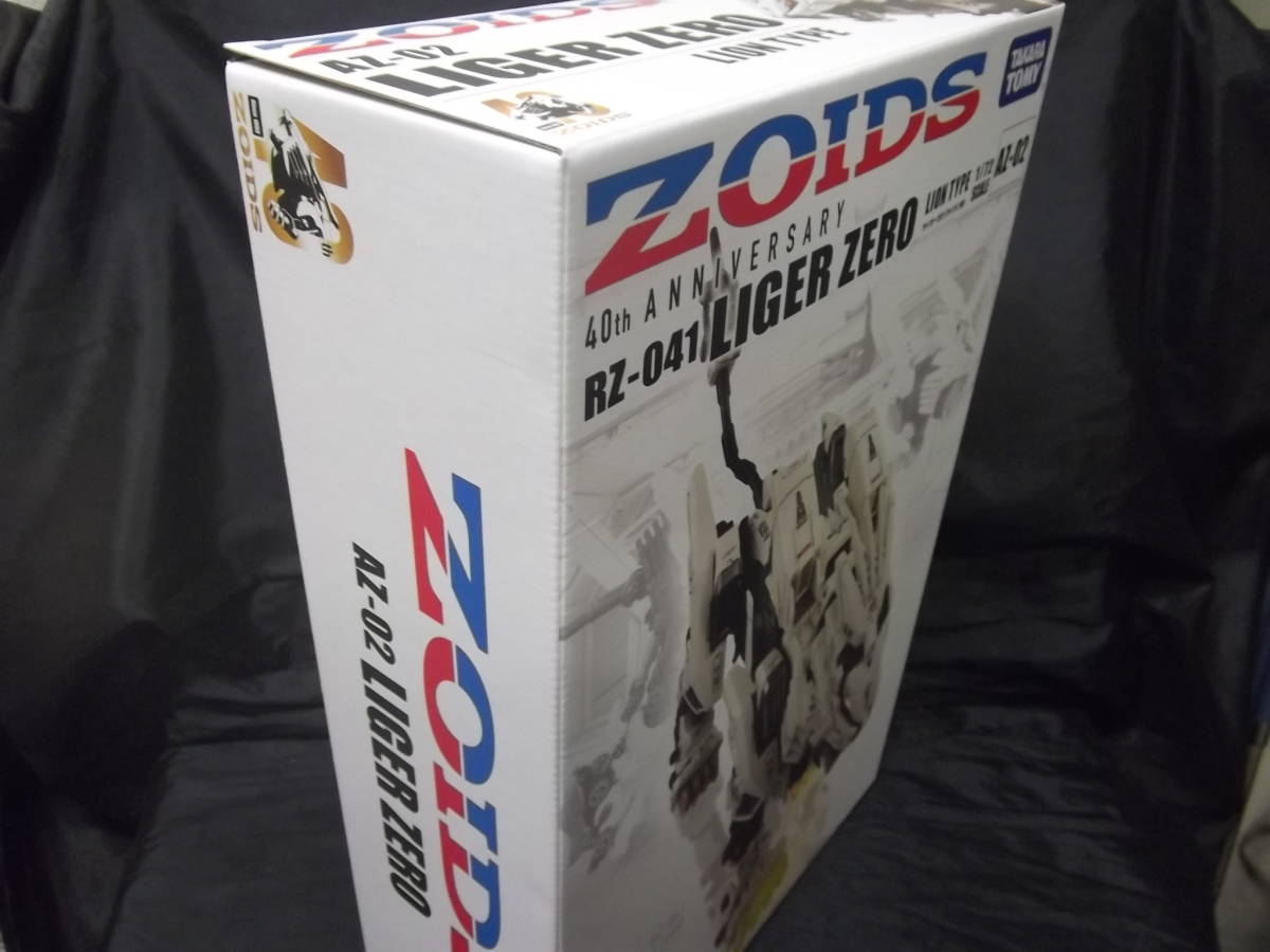 ZOIDS AZ-02 ライガーゼロ　　1111 _画像4