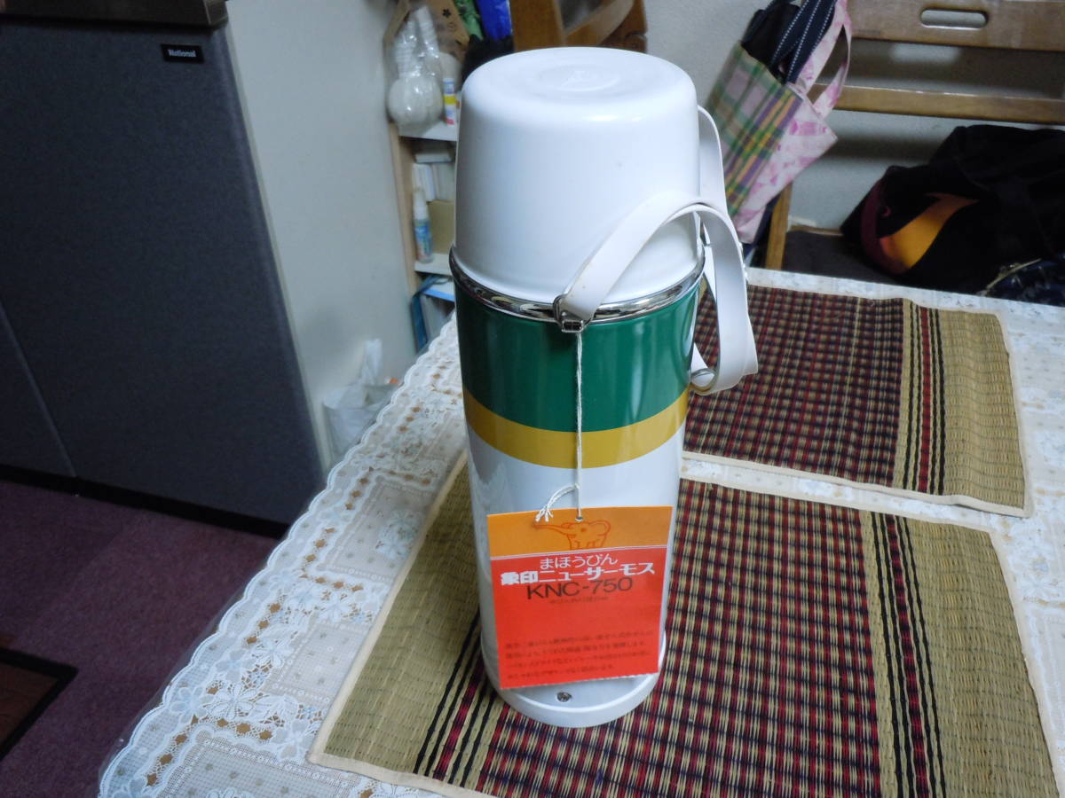 象印サーモスの値段と価格推移は 54件の売買情報を集計した象印サーモスの価格や価値の推移データを公開 象印サーモスの値段と価格推移は 54件の売買情報を集計した象印サーモスの価格や価値の推移データを公開