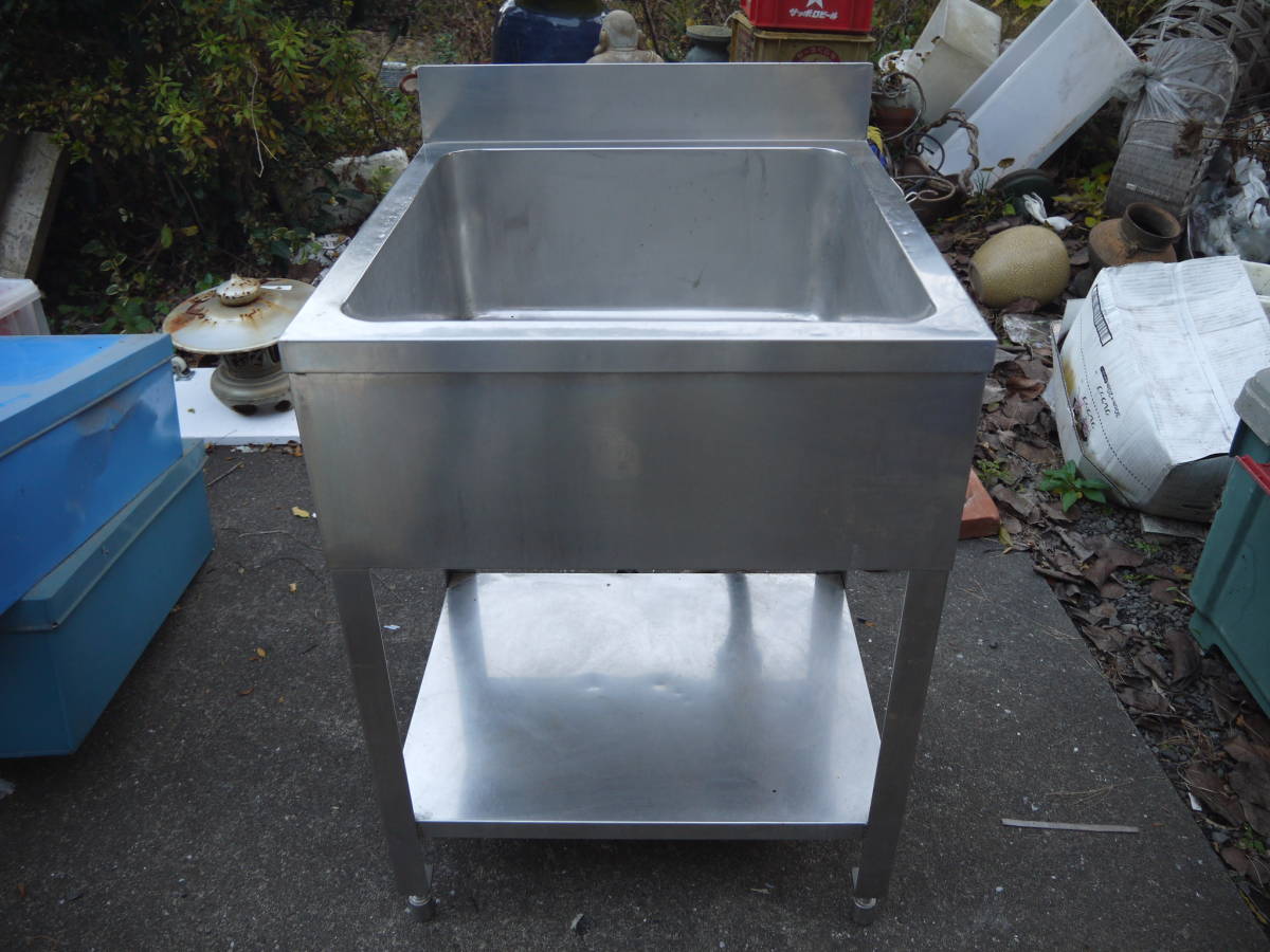 業務用◆ステンレス1槽シンク 流し台◆幅60cmx高さ80cm